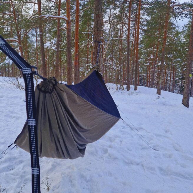 Retkeilyriippumatto Sirius 3 Hammock 330 cm | Mavaja - Image 7