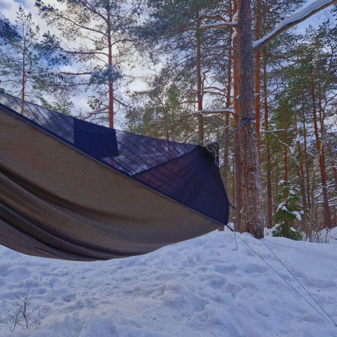 Retkeilyriippumatto Sirius 3 Hammock 330 cm | Mavaja - Image 8