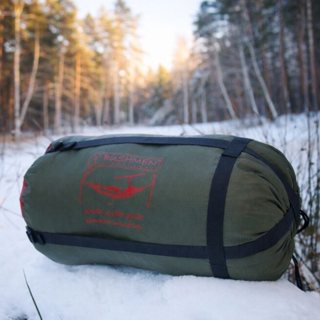 Alushuopa riippumattoon EASY Underquilt 2,2m | Bushmen - Image 5